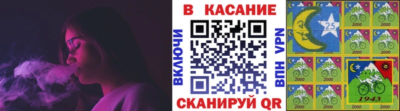 Купить наркотики сайты Заринск Конопля Меф COCAIN СОЛЬ ГАШИШ