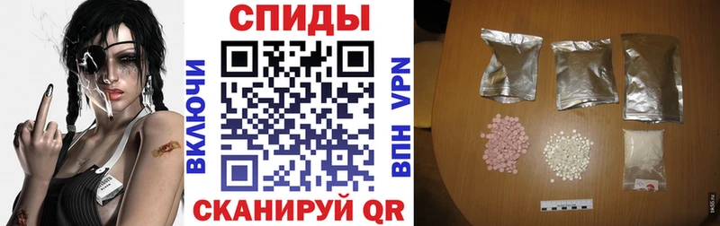 АМФ Premium  Заринск 