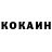 Амфетамин VHQ Zanna Barkanova