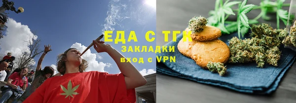 СК Горно-Алтайск