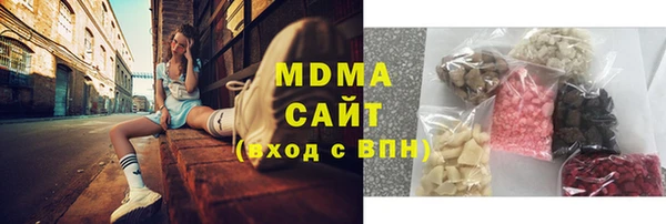 СК Горно-Алтайск
