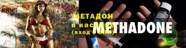прущий лед Горнозаводск