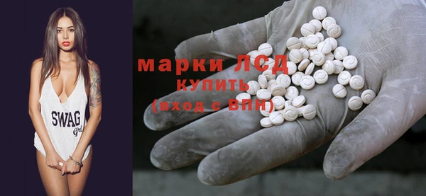 прущий лед Горнозаводск