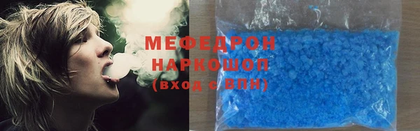 СК Горно-Алтайск