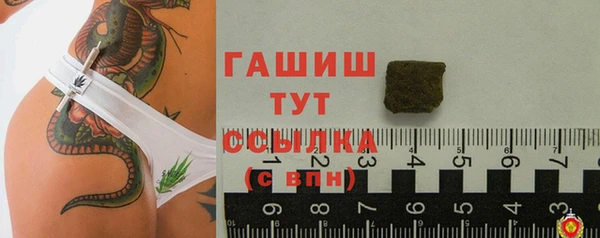 прущий лед Горнозаводск