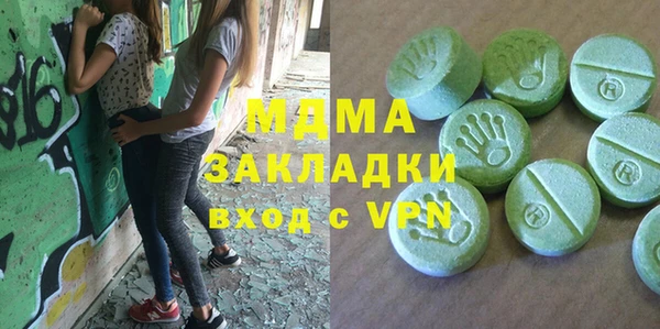 прущий лед Горнозаводск