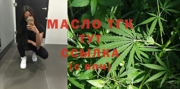 прущий лед Горнозаводск