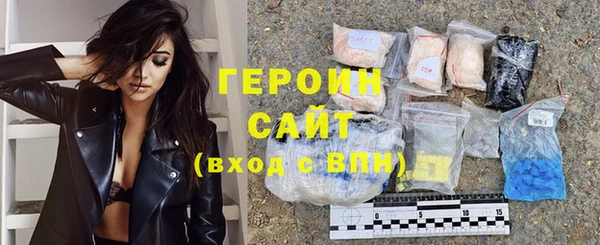 СК Горно-Алтайск