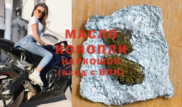 СК Горно-Алтайск
