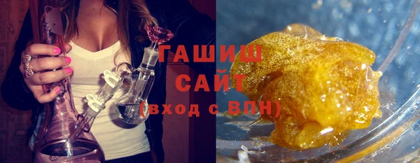 прущий лед Горнозаводск
