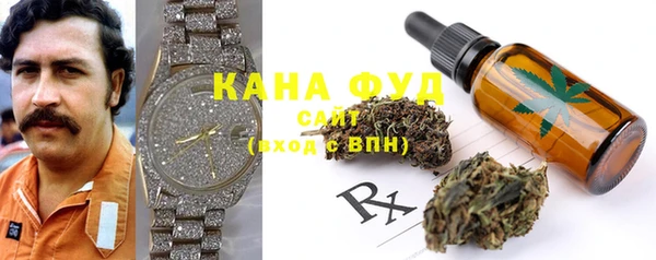mdma Гусев