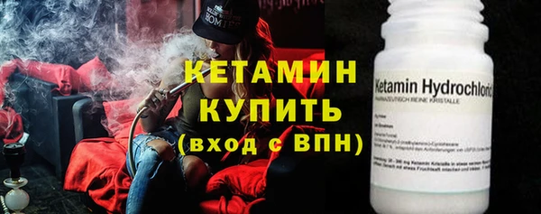 СК Горно-Алтайск