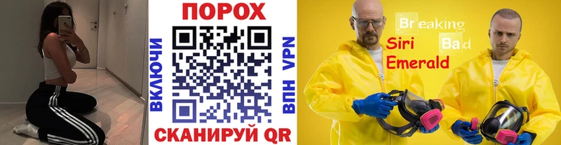 OMG ссылки  Заринск  МЕТАМФЕТАМИН кристалл 