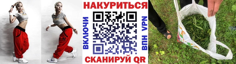 Шишки марихуана Ganja Заринск